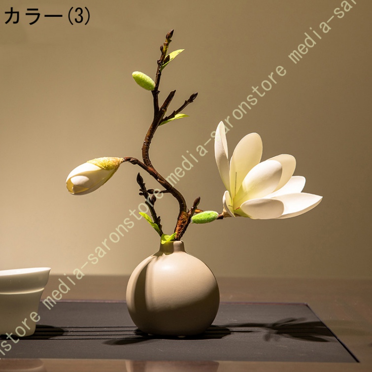 玉蘭 造花 中古風 インテリア レトロモダン 耐退色 耐候 新居祝い テーブル飾り 陶器風花瓶付き リビング 玄関装飾 侘び寂び ホテル 和モダン 空間演出_3