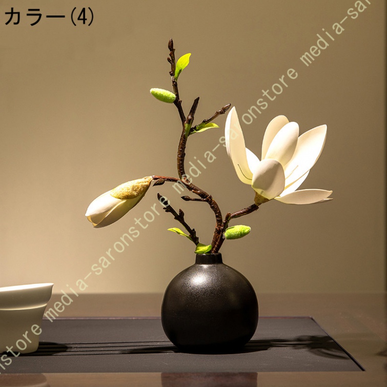 玉蘭 造花 中古風 インテリア レトロモダン 耐退色 耐候 新居祝い テーブル飾り 陶器風花瓶付き リビング 玄関装飾 侘び寂び ホテル 和モダン 空間演出_4