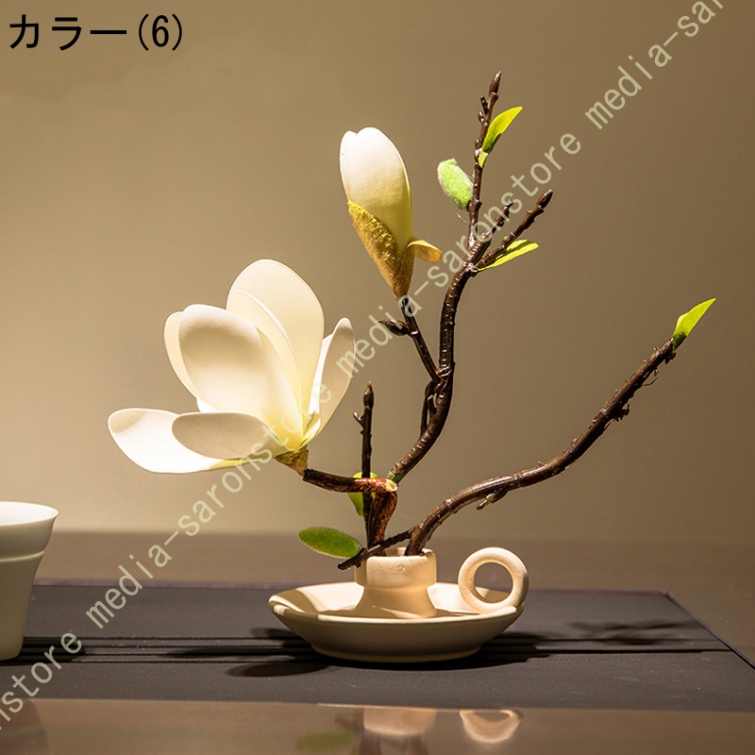 玉蘭 造花 中古風 インテリア レトロモダン 耐退色 耐候 新居祝い テーブル飾り 陶器風花瓶付き リビング 玄関装飾 侘び寂び ホテル 和モダン 空間演出_6
