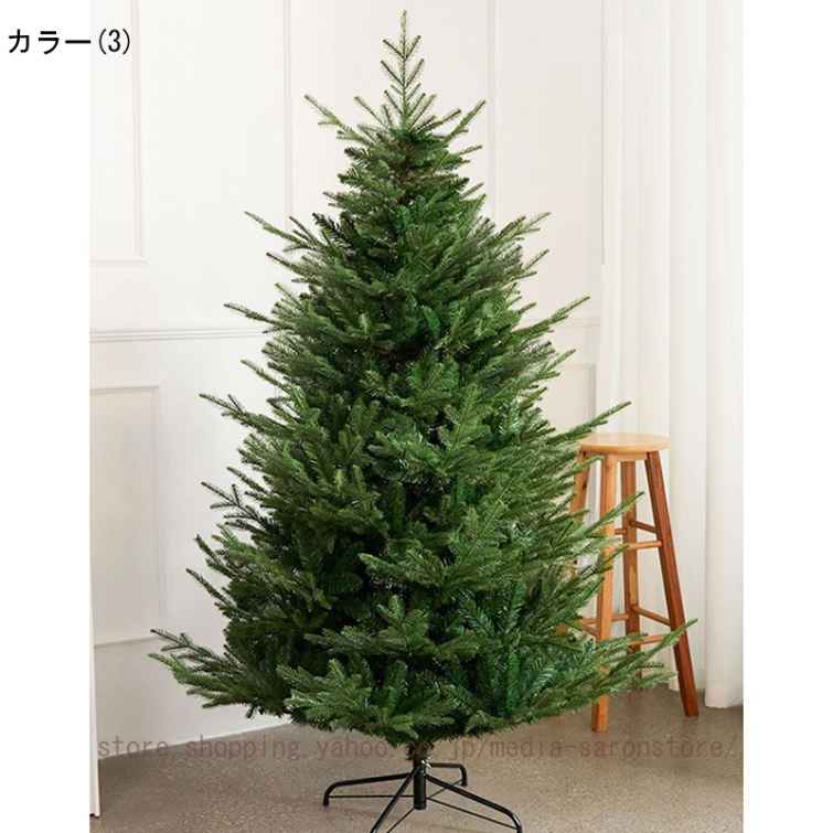 大型 クリスマスツリー 針葉樹 リアル オーナメントなし ナチュラル