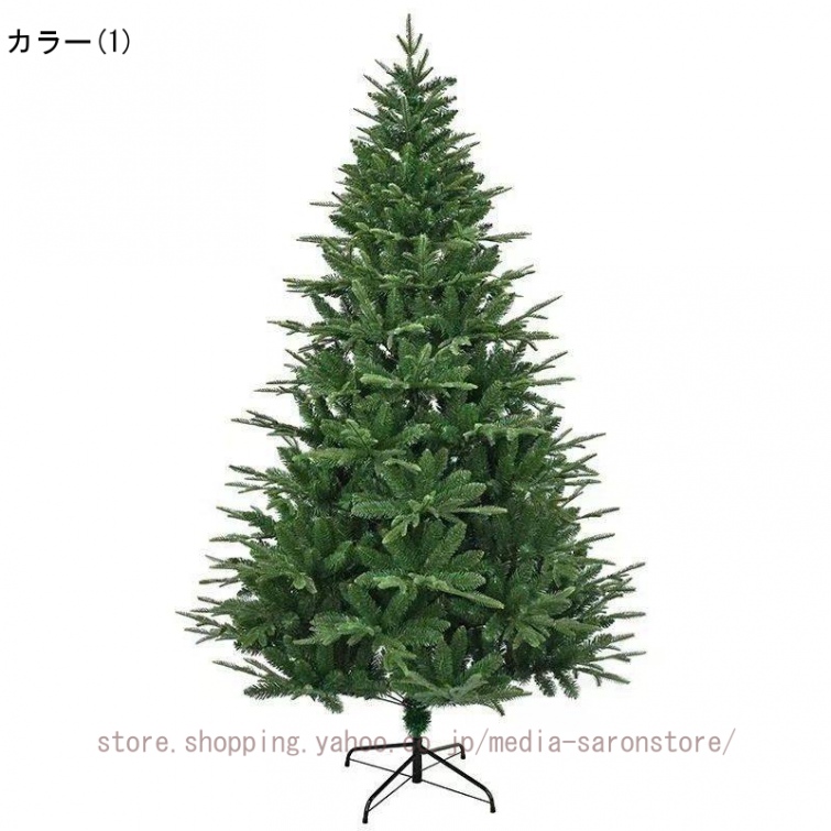 ヌードツリー 針葉樹 大型 クリスマスツリー オーナメントなし 加密