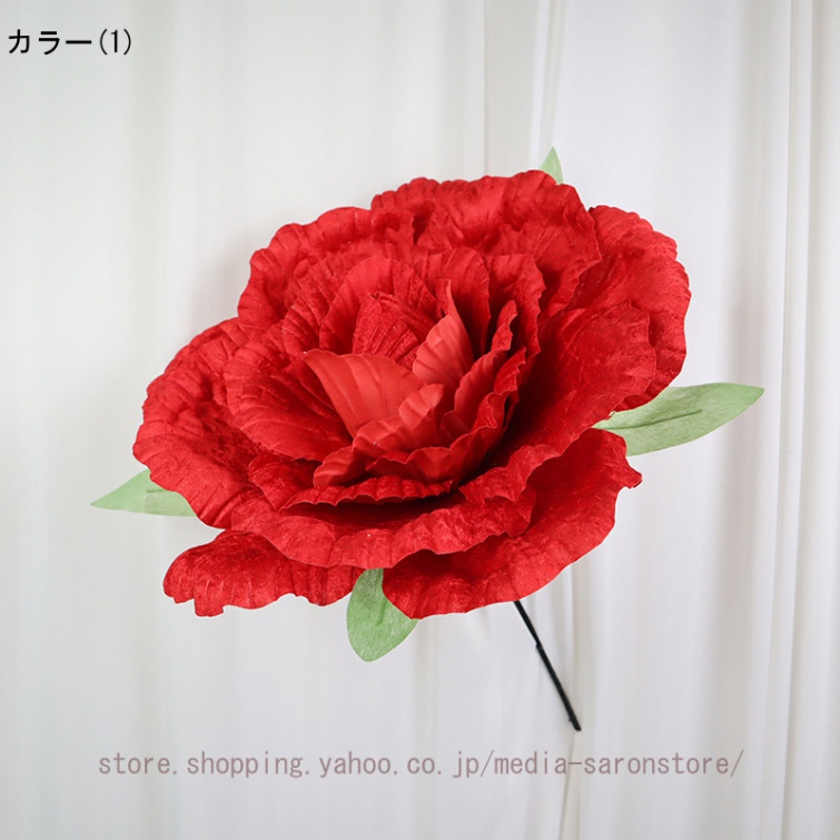 巨大な造花 ポピー 虞美人 手作り 大型 紙芸 店舗ディスプレイ ショーウィンド ウェディング フォトウェディング 背景 商業施設 美陳 アートフラワー