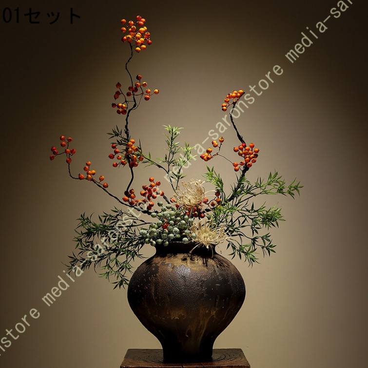 フラワーベース 和 モダン 生け花 花器 おしゃれ かたかご モダン