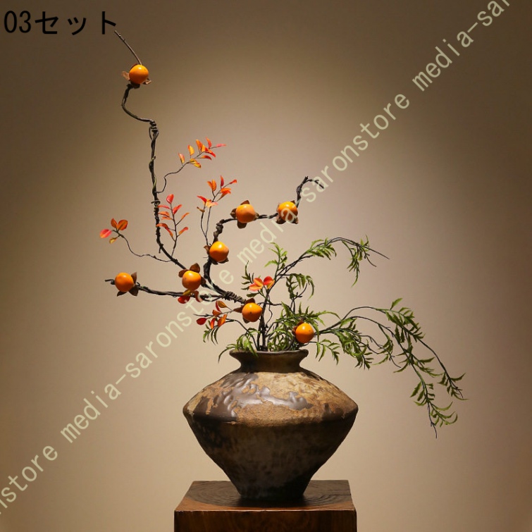 展示 アウトレット）（人工観葉、フェイクグリーン） | 花 