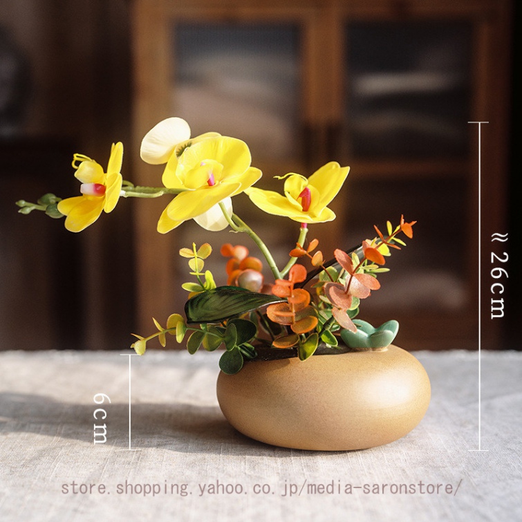 造花 インテリア 枯れない 鉢植え フェイクフラワー 新中式風 店舗