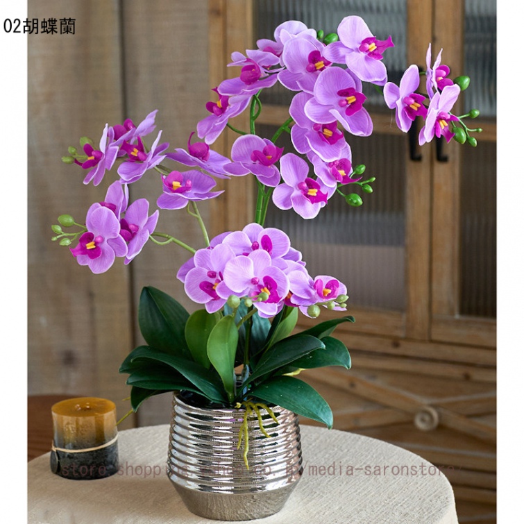 フェイクフラワー 造花 生け花 インテリア 小型 花瓶付き 和モダン ホテル ロビー レストラン リビング 民宿 店舗装飾 長期間美観 洗練されたデザイン_2