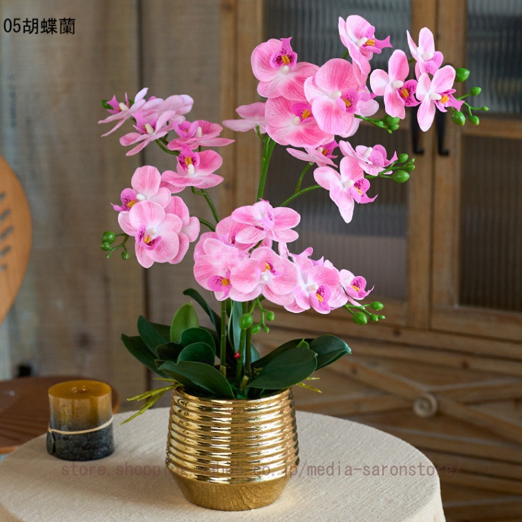 フェイクフラワー 造花 生け花 インテリア 小型 花瓶付き 和モダン ホテル ロビー レストラン リビング 民宿 店舗装飾 長期間美観 洗練されたデザイン_5