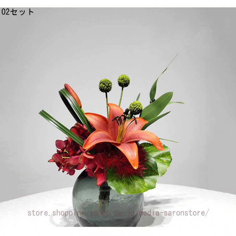 造花 インテリア 卓上 花瓶付き 和モダン フェイクグリーン リビング 玄関 店舗 オフィス 長く使える ほこりに強い 結婚式 開店祝い 花瓶挿し 人工観葉植物_2