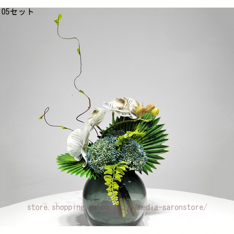 造花 インテリア 卓上 花瓶付き 和モダン フェイクグリーン リビング