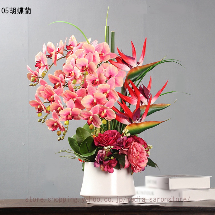 花瓶 おしゃれ（造花、アートフラワー） | 花、ガーデニング の