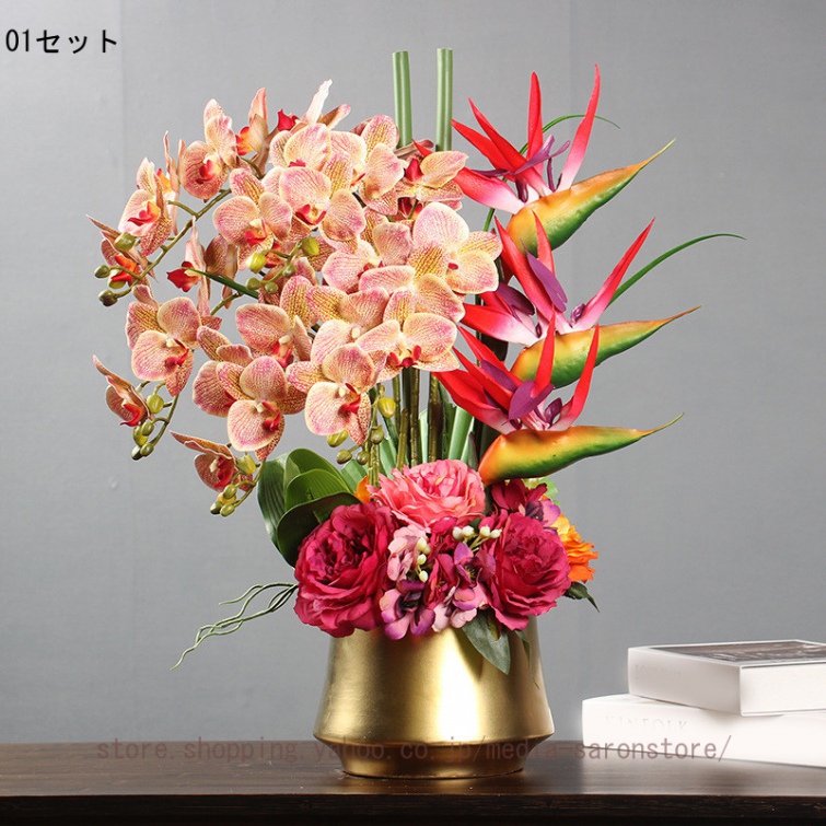 花瓶 おしゃれ（造花、アートフラワー） | 花、ガーデニング の