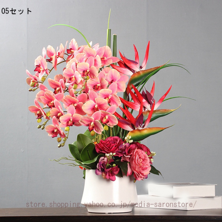 胡蝶蘭 生け花 造花 フラワーアレンジメント 和モダン 侘寂風 絹製