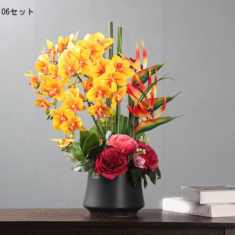 胡蝶蘭 生け花 造花 フラワーアレンジメント 和モダン 侘寂風 絹製