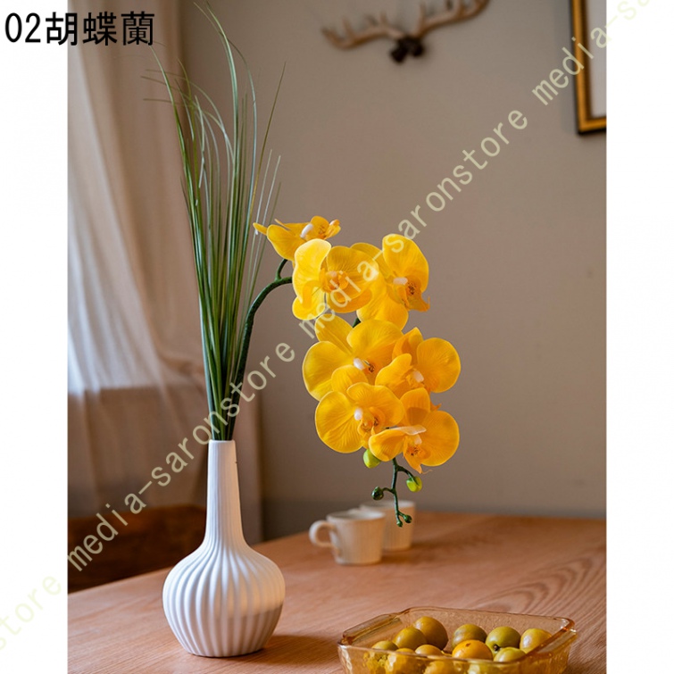 胡蝶蘭 造花 生け花 禅意 侘び寂風 フラワーアレンジメント 復古