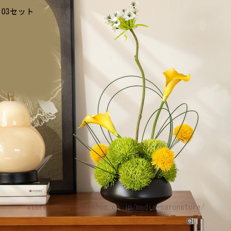 造花と花瓶 造花 本物そっくり 新中式風 インテリア 卓上 花瓶付き 人工観葉植物
