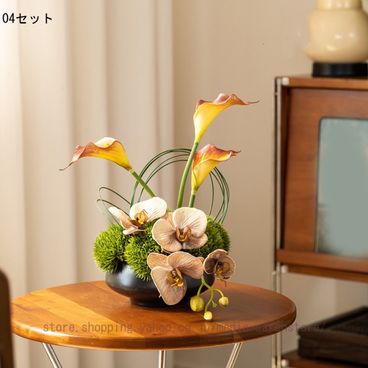 造花 本物そっくり 新中式風 インテリア 卓上 花瓶付き 人工観葉植物