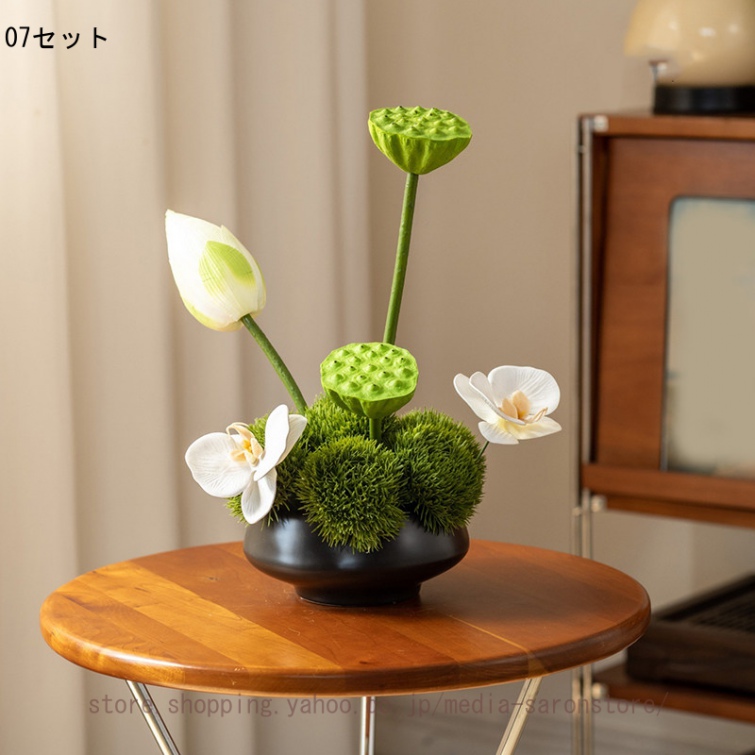 造花 本物そっくり 新中式風 インテリア 卓上 花瓶付き 人工観葉植物