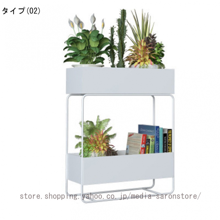 プランタースタンド プランター ラック スチールラック フラワー