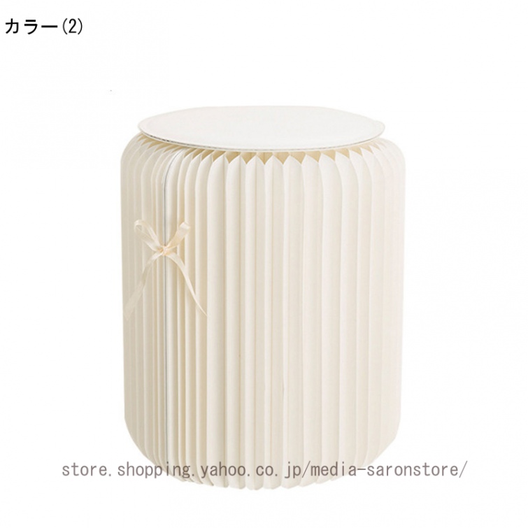 ペーパースツール 高さ44cm スツール 折りたたみ 北欧 紙製 椅子 軽量