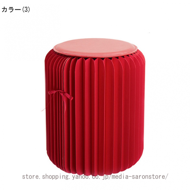 ペーパースツール 高さ44cm スツール 折りたたみ 北欧 紙製 椅子 軽量