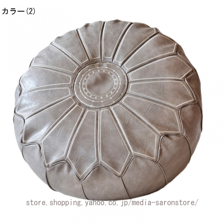 モロッコクッション プフカバーの商品一覧 通販 - Yahoo!ショッピング