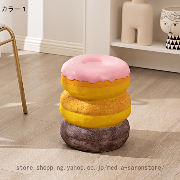 イースね ドーナツ ピンク スツール いす イス インテリア ドーナッツ