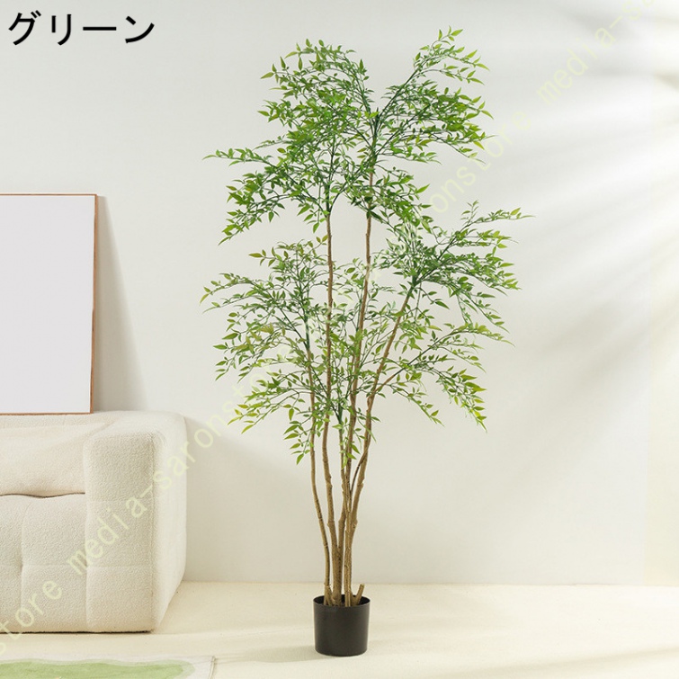 フェイクグリーン 南天竹 ナンテン 大型 鉢植え 本物そっくり 造花 観葉植物 室内 屋外 インテリア 玄関 リビング オフィス フェイク フェイク植物_1