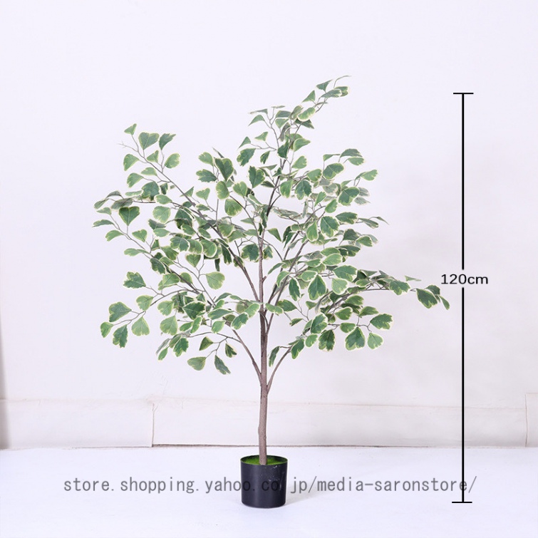 フェイクグリーン 大型 人工観葉植物 枯れない 害虫が発生しない 本物 