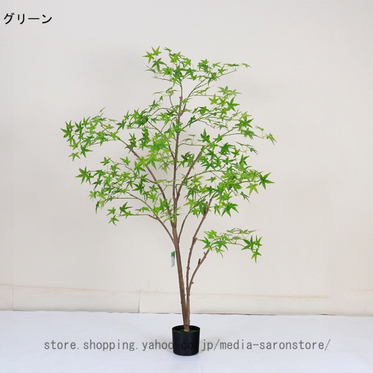 フェイクグリーン 秋風 メイプル 卓上 大型 小型 人工観葉植物 造花 かわいい 枯れない 害虫が発生しない おしゃれ 開運 インテリア カフェ キッチン リビング_2