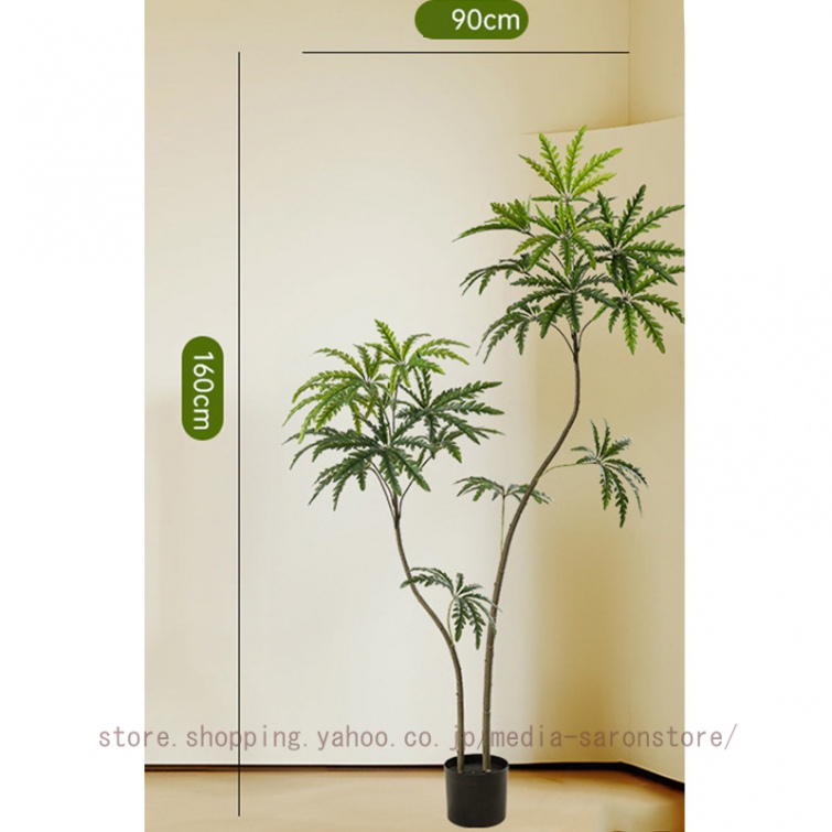 シェフレラ 大型 人工観葉植物 人工ツリー 緑 フェイクグリーン ギフト