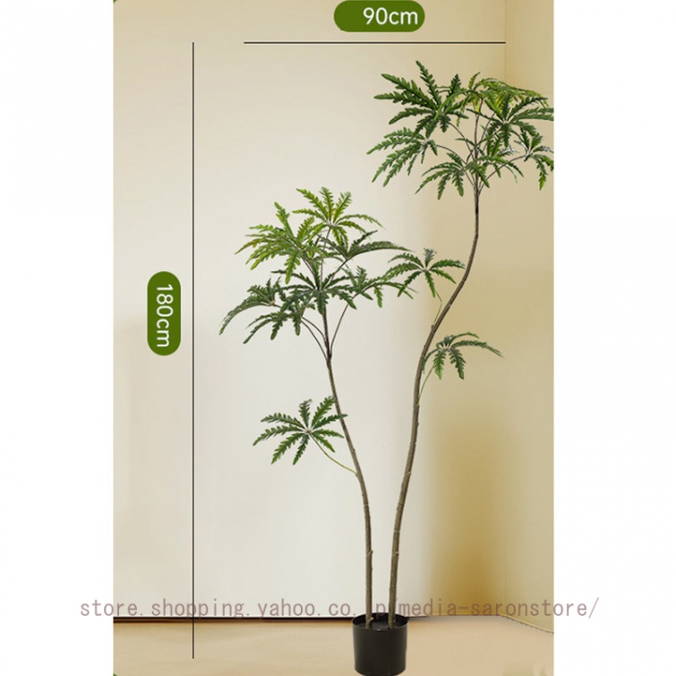 シェフレラ 大型 人工観葉植物 人工ツリー 緑 フェイクグリーン ギフト
