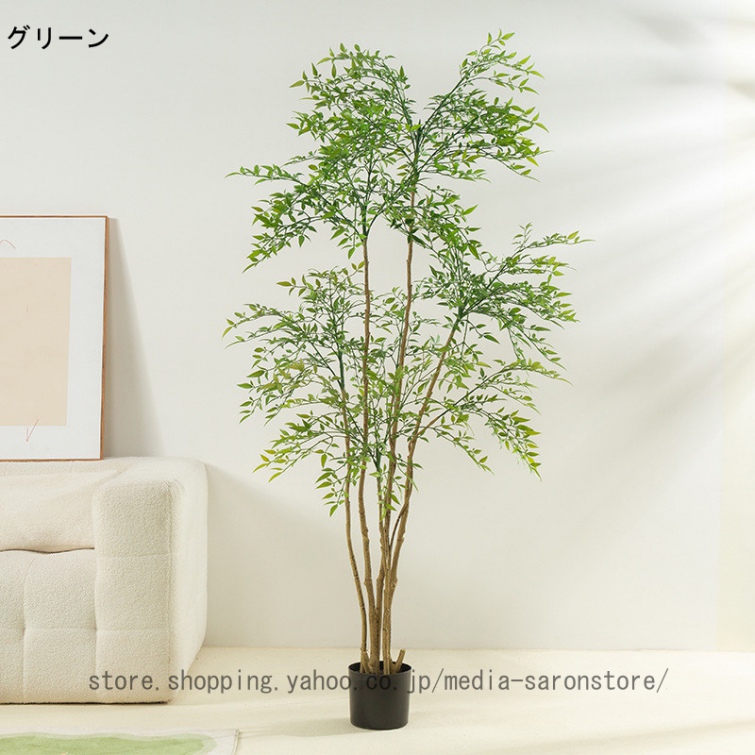 フェイクグリーン バンブー 竹 リアル 人工 観葉植物 風水 開運 多幸の
