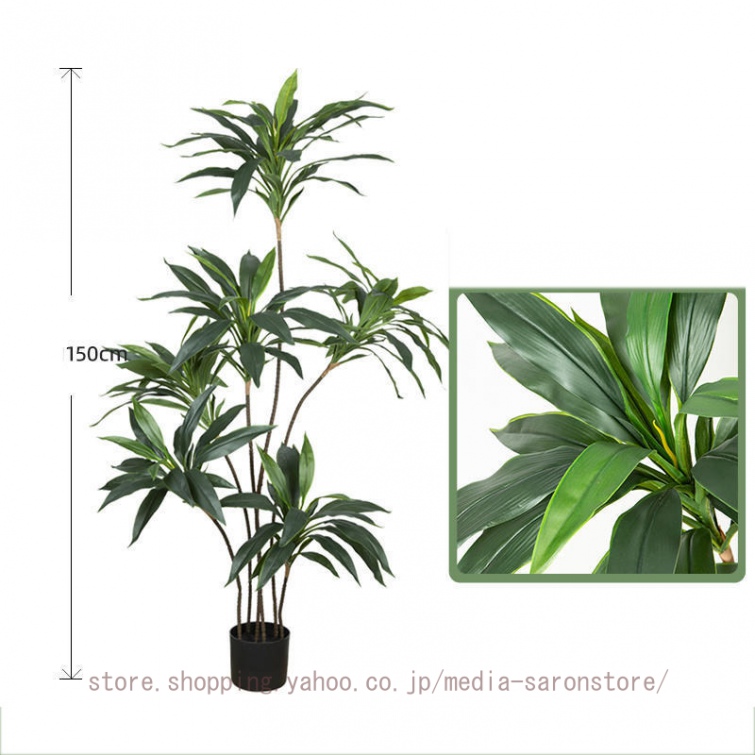 観葉植物 フェイクグリーン 【大型】 幸福の木とアセビのセット 神戸花物語 フェイクグリーン 観葉植物 人工観葉 大型 光触媒 幸福の木