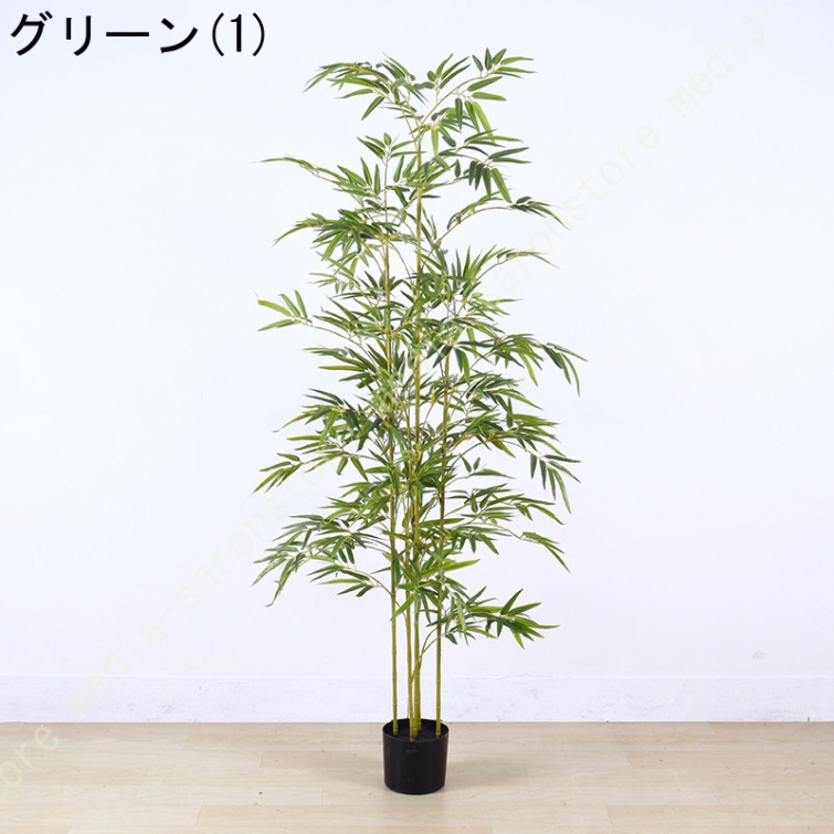 竹の鉢植え（人工観葉、フェイクグリーン） | 花、ガーデニング の商品