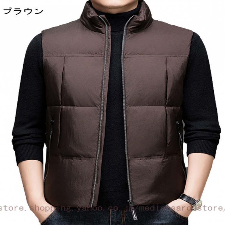 ダウンベスト メンズ ダウン90% 春 秋 冬 軽い 暖かい 防寒 防風