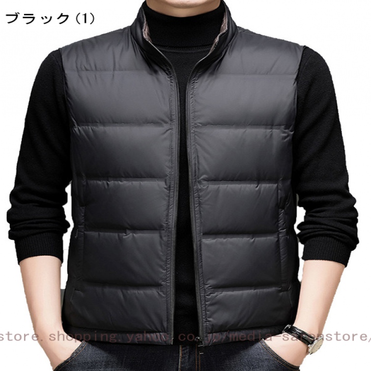ダウンベスト ダウン90% アウター メンズ 大きいサイズ 防寒