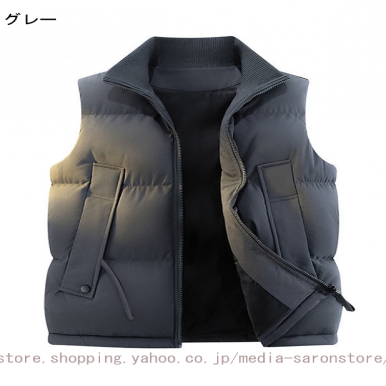 ジーユー GU 中綿ブルゾンの商品一覧 通販 - Yahoo!ショッピング