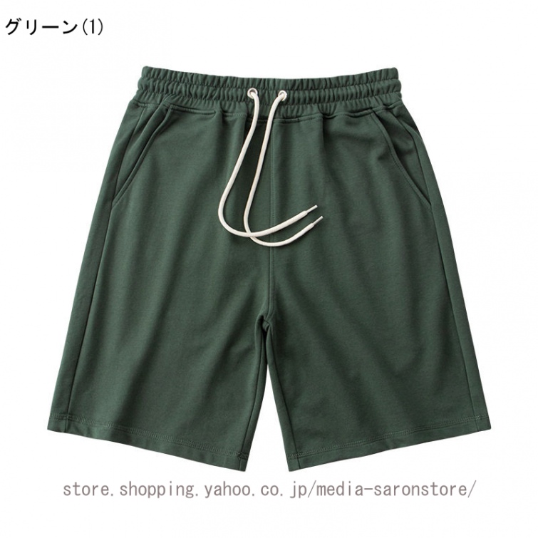 ハーフパンツ メンズ ショートパンツ スポーツ 短パン スウェット
