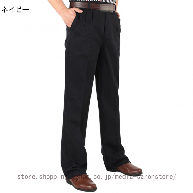 チノパン メンズ ワーク パンツ ツータック ゆったり スラックス 綿