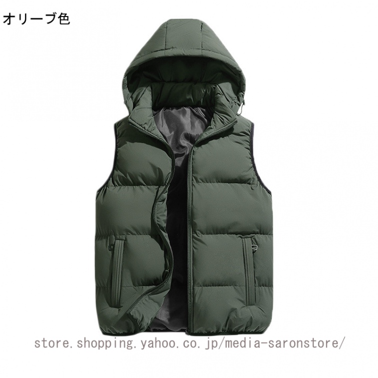 ジーユー GU 中綿ブルゾンの商品一覧 通販 - Yahoo!ショッピング