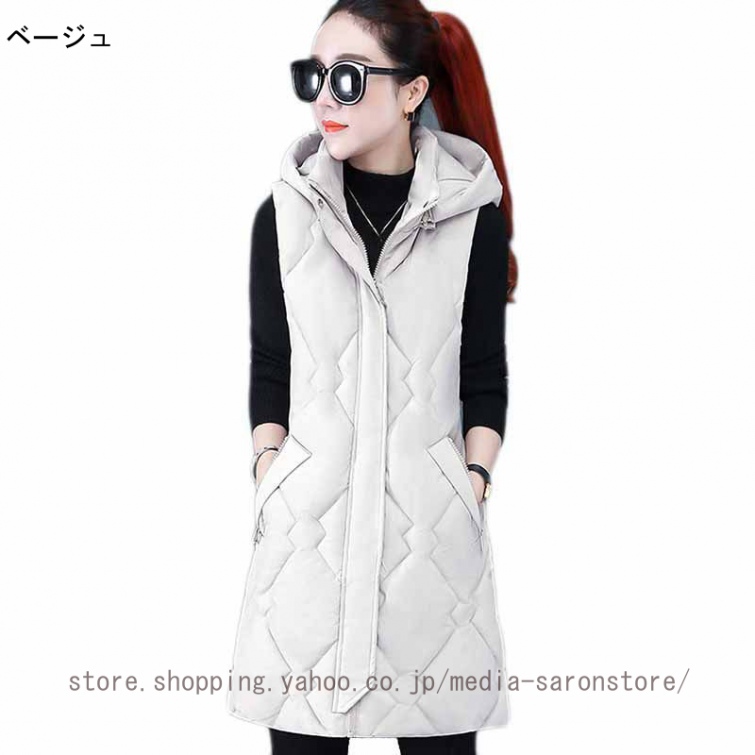 ダウンベスト ロング レディース 秋冬 ダウン ベスト ロング丈 ロング