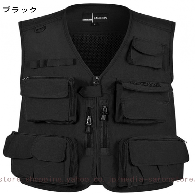 フィッシングベスト メンズ 耐久性 マルチポケット ジレ チョッキ 