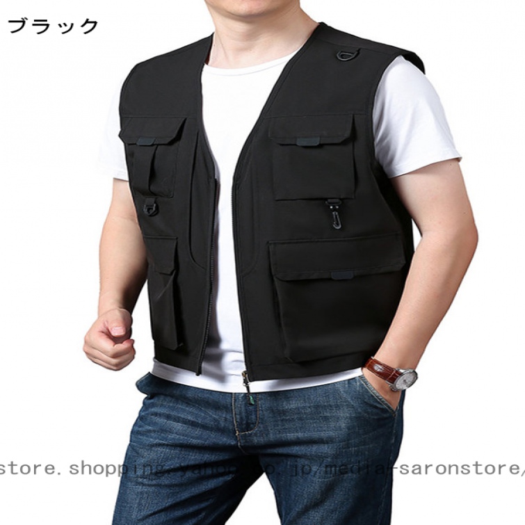 釣り ベスト メンズ レディース フィッシング フィッシングベスト 登山