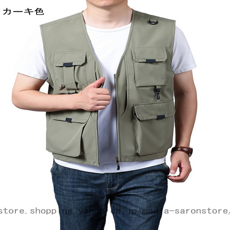 釣り ベスト メンズ レディース フィッシング フィッシングベスト 登山