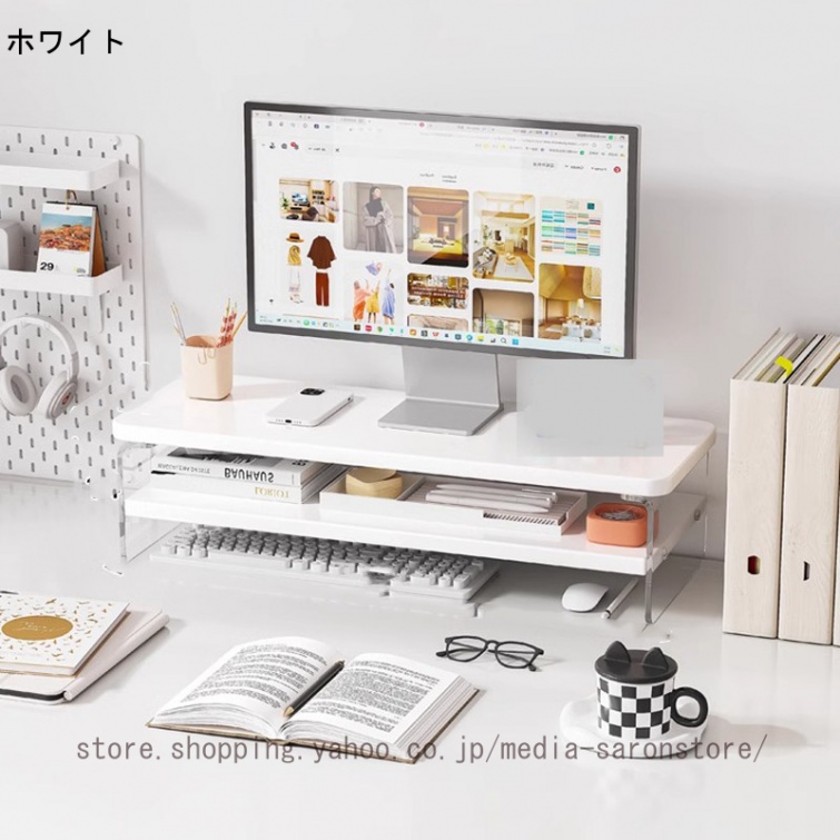 モニター台 机上台 パソコン台 モニタースタンド オープンラック 木製天板 PC台 パソコンスタンド モニター台卓上 机上ラック ノート ...