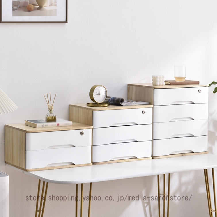 鍵付き 卓上収納ボックス 木製 引き出し 大容量 ヴィンテージ調 小物