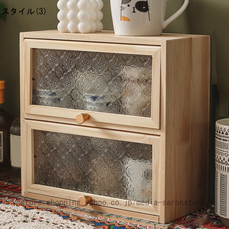 食器棚 木製 小型 おしゃれ 卓上収納 カップボード 上置き