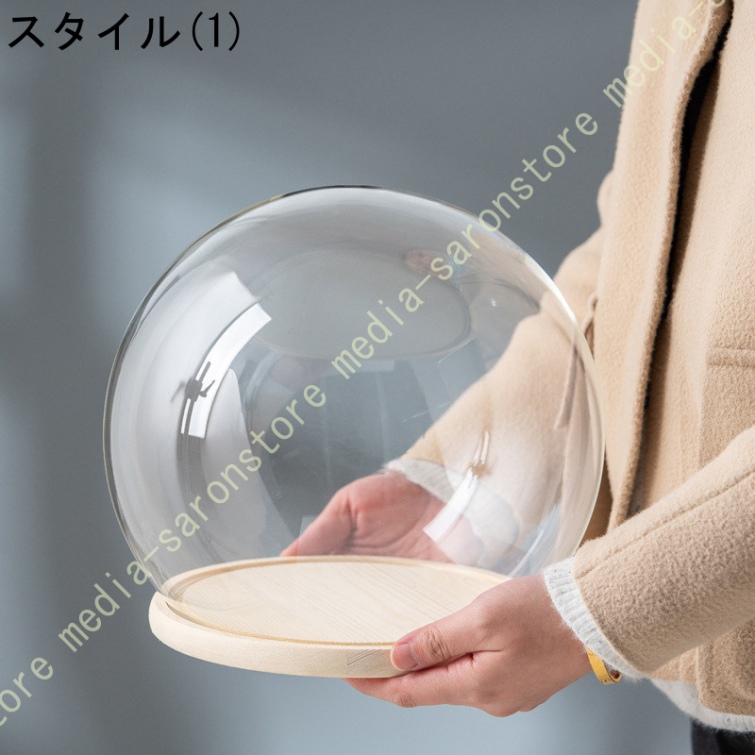 円柱 透明ガラスドーム 大きい 防塵 軽量 工芸品 収集フィギュア 収納