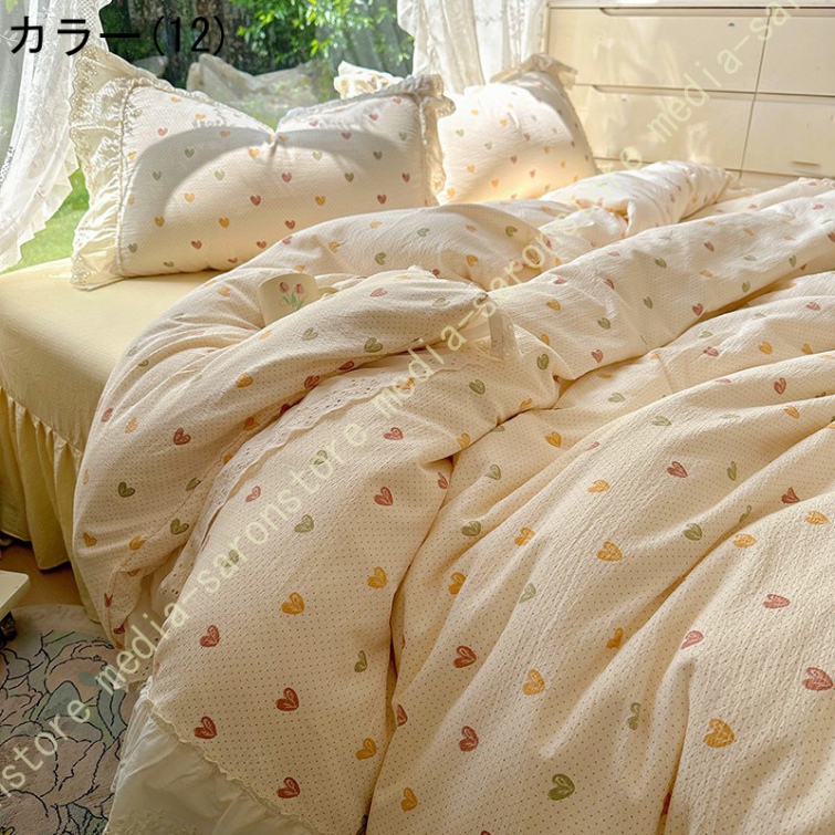 綿100% 布団カバー セット 4点セット コットン 8ヶ所ヒモ付き ファスナー ベッドカバー 寝具カバーセット オールシーズン 速乾 通気 寝室コーデ 保温 防寒_12