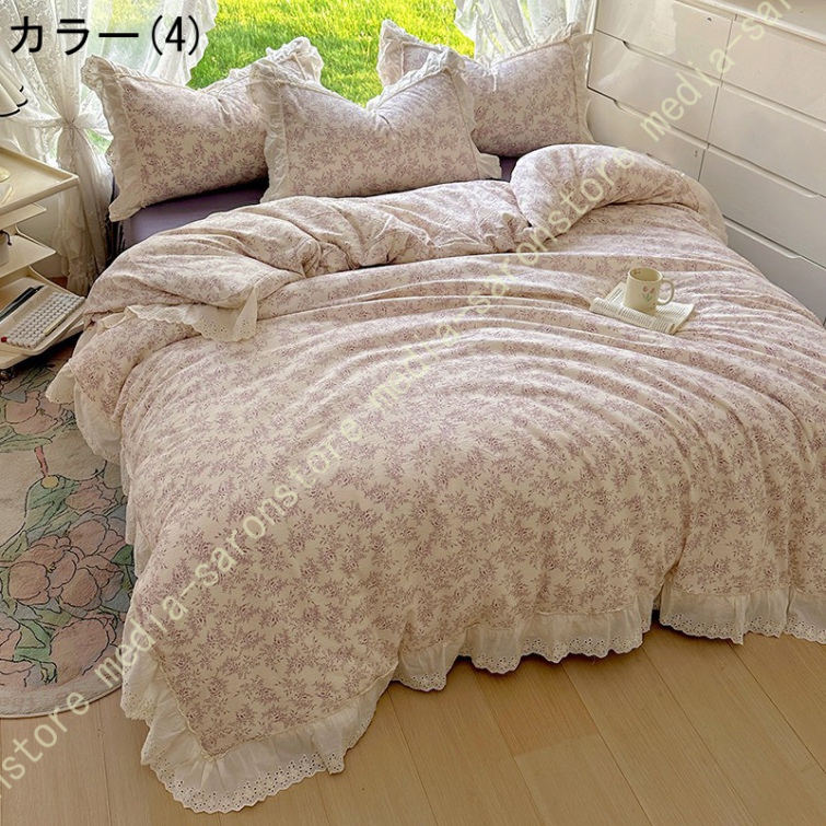 綿100% 布団カバー セット 4点セット コットン 8ヶ所ヒモ付き ファスナー ベッドカバー 寝具カバーセット オールシーズン 速乾 通気 寝室コーデ 保温 防寒_4